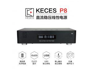 KECES凯乐 新品直流稳压线性电源P8