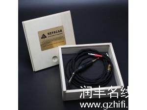 REFAND乐梵 交响乐系列 森海塞尔HD800发烧耳机升级线