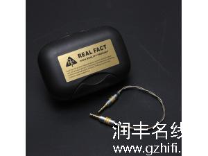 REFAND乐梵小夜曲系列 3.5mm音频公对公耳机连接线 发烧级对录线