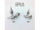 韩国CODIA歌迪亚 Suspike系列音箱脚钉