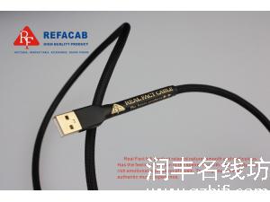 REFACAB 真实线 2.0USB线 单晶铜镀银 双独立屏蔽通道 超宽频
