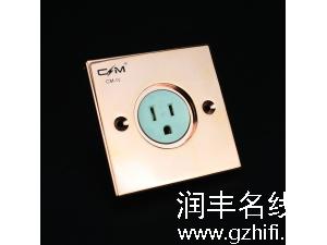 原装日本CSE明宫 CON-4 音响专用 电源插座 墙插 86底盒适用